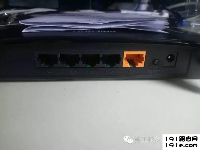 路由器怎么安装?手把手教你如何安装无线路由器