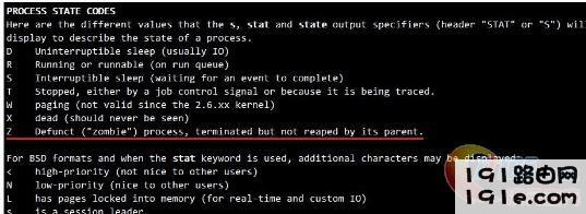 处理Linux中结束运行的后台僵尸进程的方法