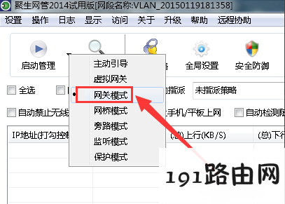 組策略編輯器win8_win8如何打開組策略_win8沒有組策略管理
