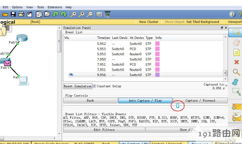 Cisco Packet Tracer思科模拟器