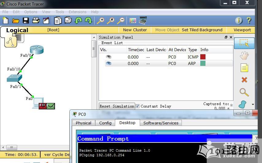 Cisco Packet Tracer思科模拟器