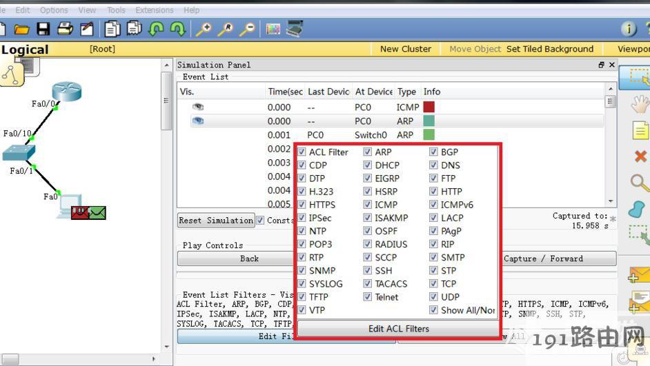 Cisco Packet Tracer思科模拟器