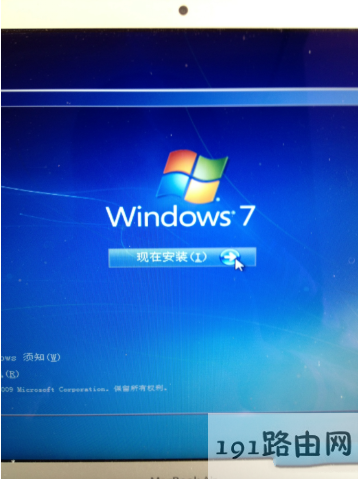 macbook air装win7