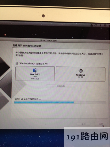 macbook air装win7