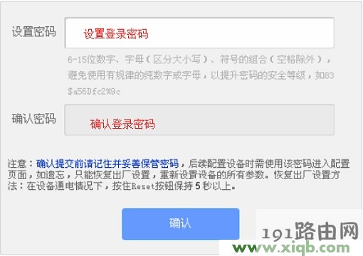 TL-WR700N,tp-link无线网卡驱动,tp-link路由器设置网址,为什么tplogin.cn打不开,无线tp-link路由器设置,tplogin.cn登录界,tp-link无线路由器无法上网