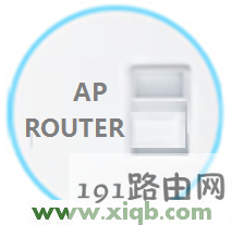 tplogin.cn打不开解决教程