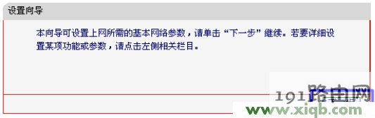 mercury管理员密码,melogin.cn管理员密码,水星路由器ip地址,melogin.cn手机设置,水星路由器官网,http melogin.cn,水星网吧路由器