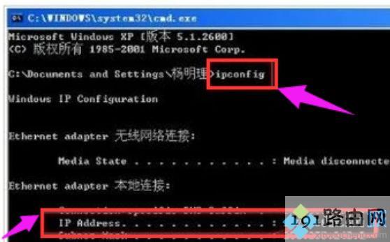 win7如何共享局域网打印机_win7局域网打印机共享的设置方法