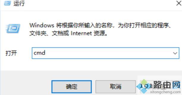 win7如何共享局域网打印机_win7局域网打印机共享的设置方法