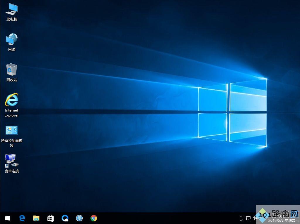 win764旗舰版怎么升级win10,win7 64位升级win10教程