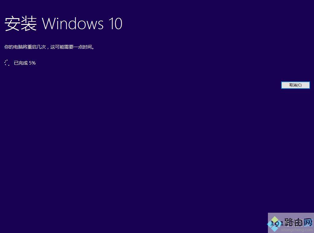 win10怎么更新到1803正式版,win10升级win10 1803方法