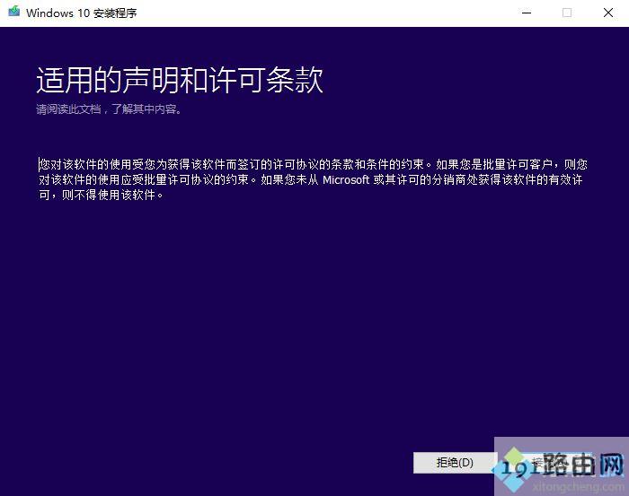 win10怎么更新到1803正式版,win10升级win10 1803方法