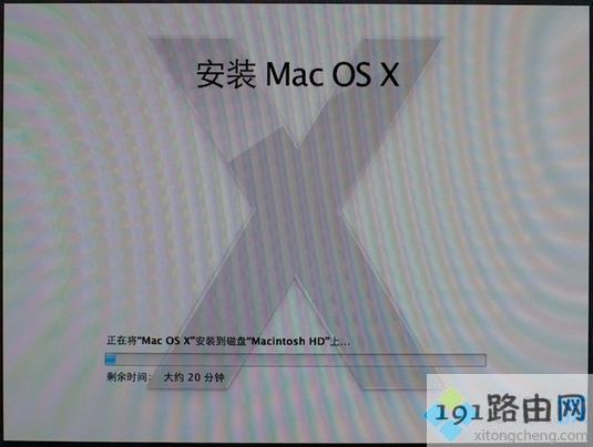 教你如何用u盘重装mac系统教程