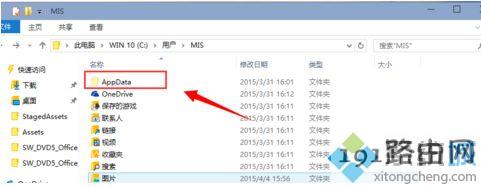 win10锁屏壁纸如何提取_教你win10提取锁屏壁纸的方法