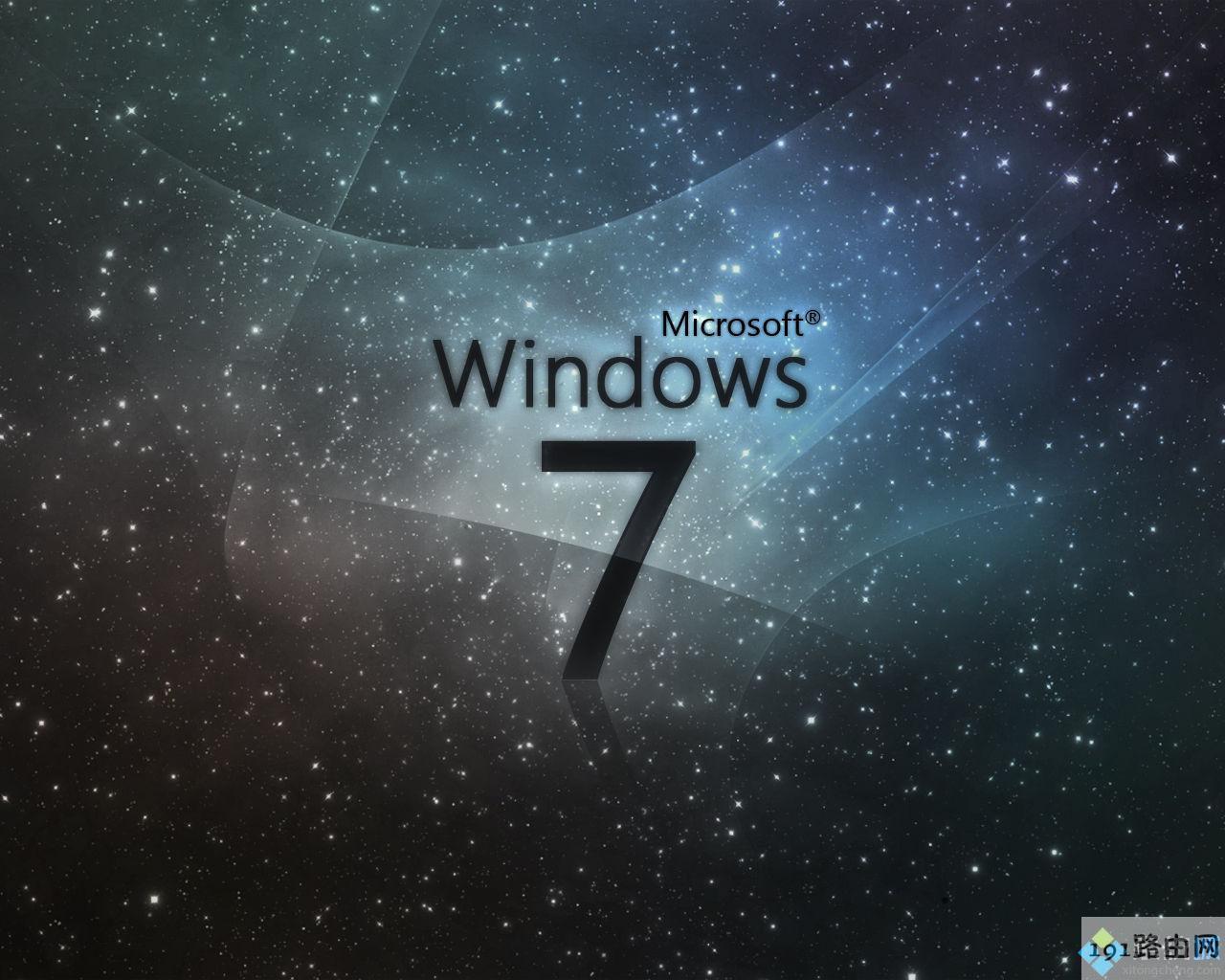 windows7正式零售版下载_windows7正式零售版iso文件下载