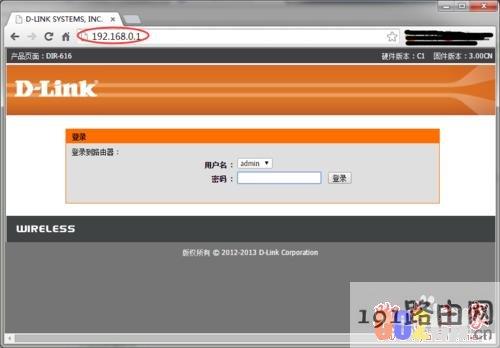 零基础设置无线路由器,快速建立家庭无线网络