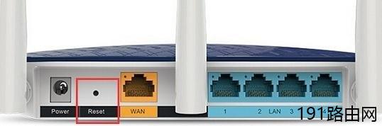 TP-Link TL-WR886N设置管理员密码图解