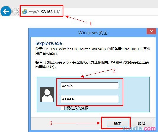 怎么使用Windows8电脑来设置TP-li<x>nk无线路由器