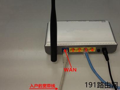 腾达无线路由器设置网址进不去怎么办