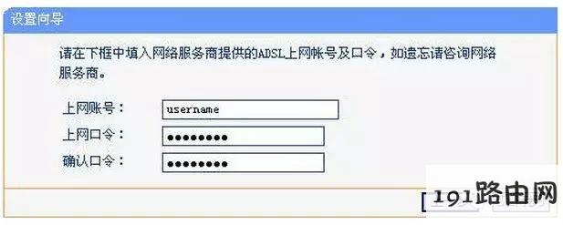 手机找不到WiFi?可能是这个设置没打开