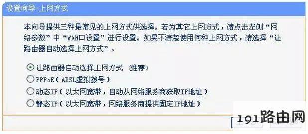 手机找不到WiFi?可能是这个设置没打开