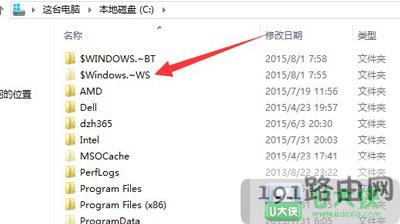 Win7系统升级Win10系统的方法