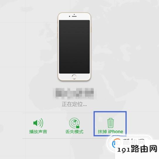 忘了iphone锁屏密码怎么办？