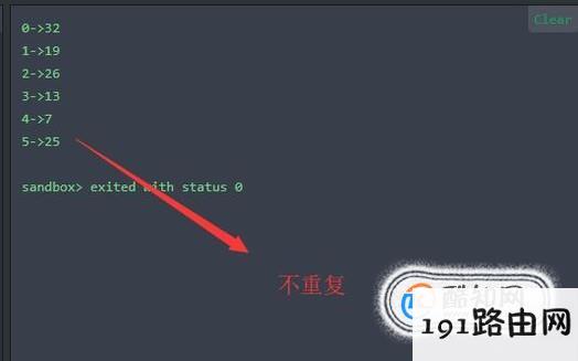 java中随机生成随机数及不重复的随机数字