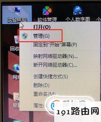 iPhone连接电脑没有照片相册怎么办