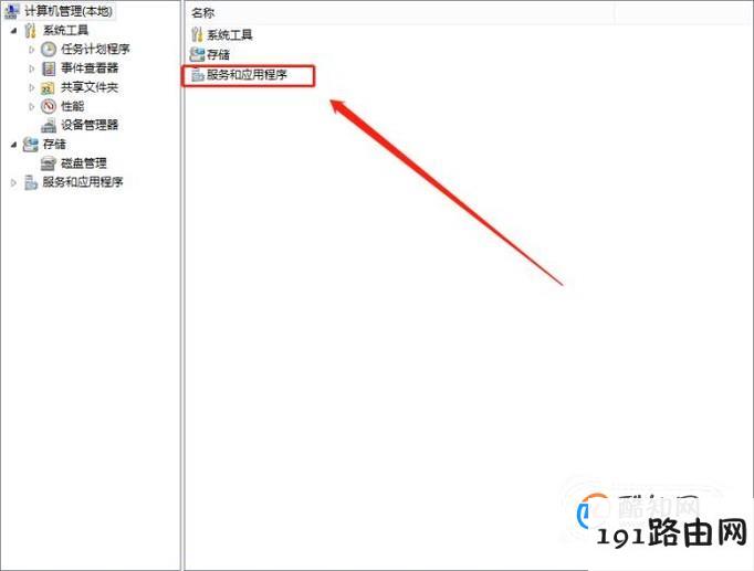 iPhone连接电脑没有照片相册怎么办