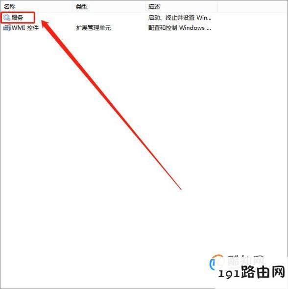 iPhone连接电脑没有照片相册怎么办