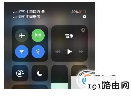 iPhone 11的双卡双待功能如何设置？