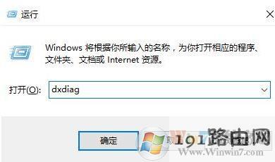 win10移动热点找不到怎么办