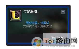 Win7,Win7系统下载,Win7旗舰版下载,Windows7