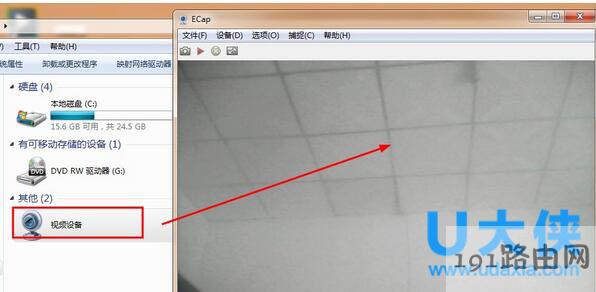 Win7