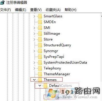 win10护眼色如何设置?win10 word记事本等界面护眼色设置方法