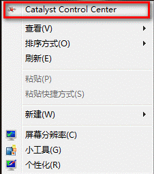 Win7,Win7系统下载,Win7旗舰版下载,Windows7