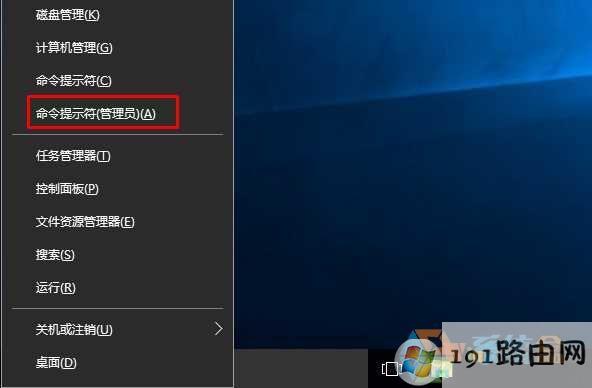 WIN10,WLAN一直正在识别