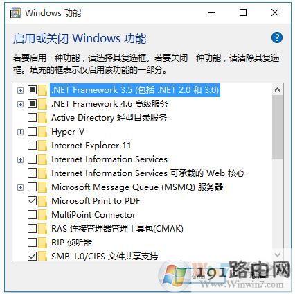 Win10安装,Net,3,5