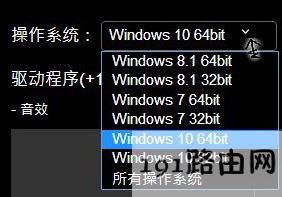 win10安全删除硬件出现本地磁盘该怎么办?安全删除硬件显示硬盘的解决方法