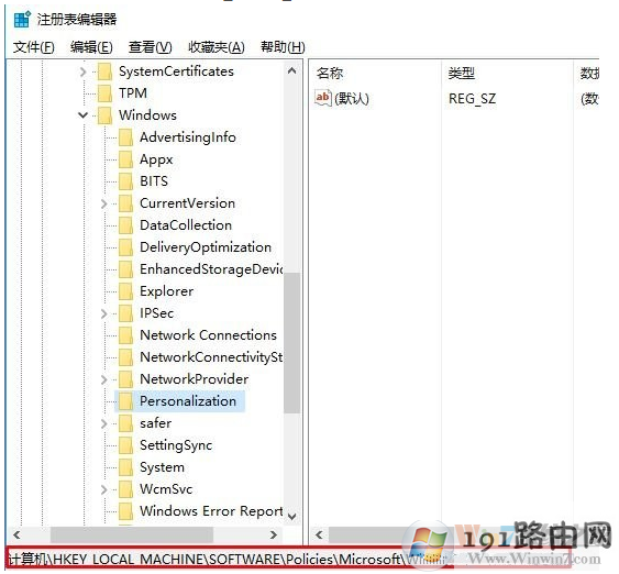 Win7,Win7系统下载,Win7旗舰版下载,Windows7