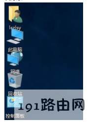 图标,桌面,方法