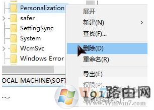 Win7,Win7系统下载,Win7旗舰版下载,Windows7