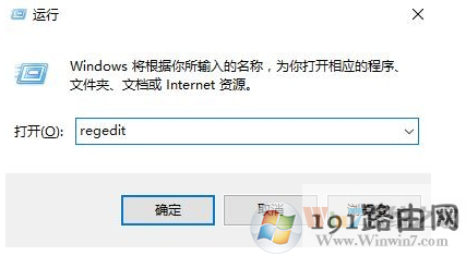 Win7,Win7系统下载,Win7旗舰版下载,Windows7