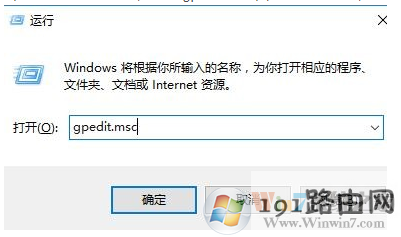 Win7,Win7系统下载,Win7旗舰版下载,Windows7