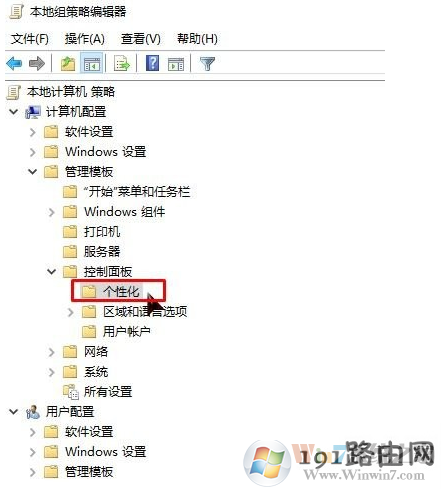 Win7,Win7系统下载,Win7旗舰版下载,Windows7