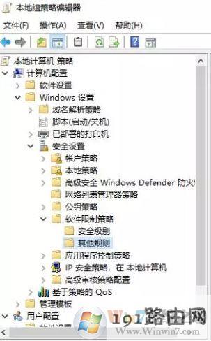 win10系统运行地下城与勇士dnf磁盘占用100％的解决方法