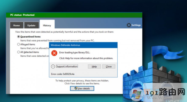 说明Windows Defender旧界面错误0x80029c4a