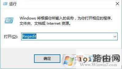 Win10怎么在锁屏界面使用小娜