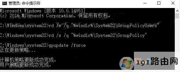 win10系统Windows Defender显示安全卫士 已安装为防病毒提供程序 该怎么办?